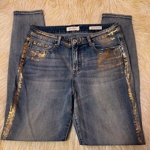 Jessica Simpson curvy high rise skinny jeans